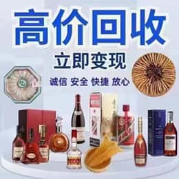 重庆市涪陵购物卡回收站