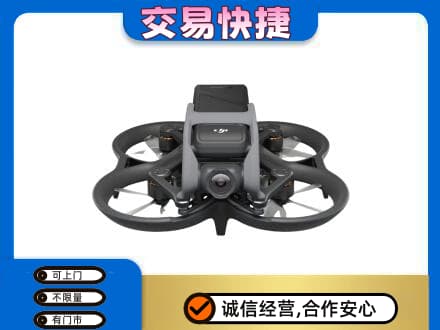 重庆市涪陵回收无人机