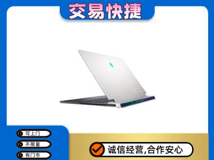 重庆市涪陵回收电脑