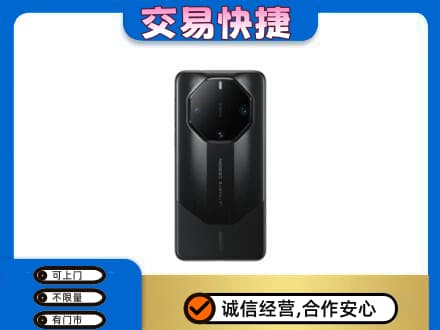 重庆市涪陵回收手机