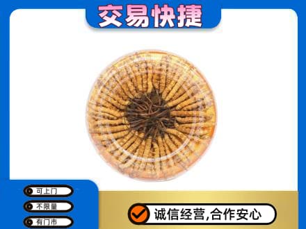 重庆市涪陵回收虫草礼盒