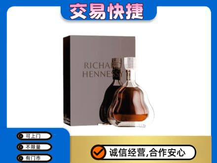 重庆市涪陵回收李察