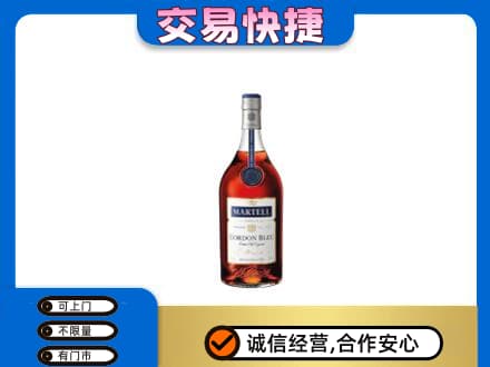 重庆市涪陵回收蓝带