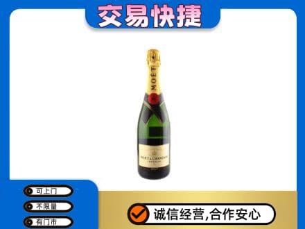 重庆市涪陵洋酒回收名仕.jpg
