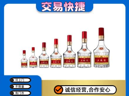 重庆市涪陵名酒回收五粮液礼盒.jpg