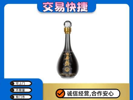 重庆市涪陵名酒回收西凤酒2.jpg