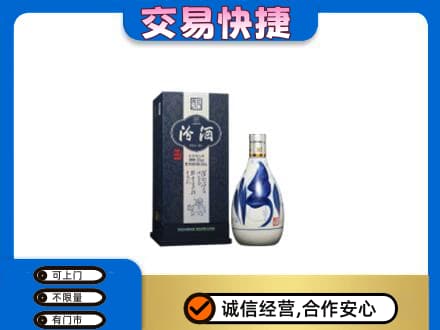 重庆市涪陵名酒回收汾酒20.jpg