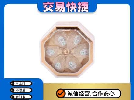 重庆市涪陵礼品回收燕窝礼盒.jpg